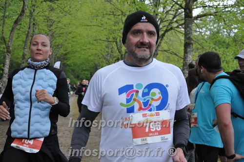 Trail _Chamerolles2026/CHM2026_6148.JPG